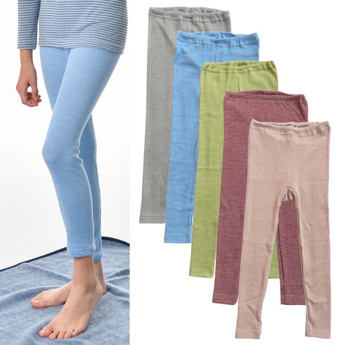 Leggings bambino cosilana - leggings,