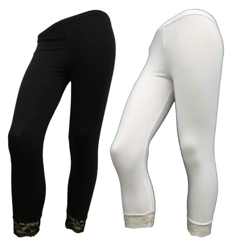 Nuovissimo pantaloncino